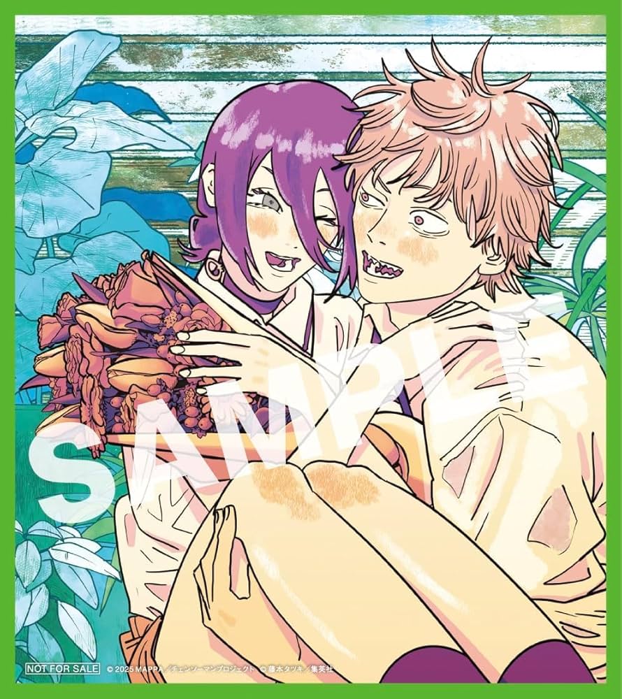 【新品未使用】チェンソーマン 映画特典 レゼ編 第2弾 ミニ色紙　4枚 Amazon.co.jp: 劇場版『チェンソーマン レゼ篇』入場者